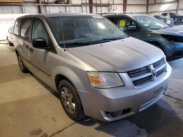 DODGE GRAND CARA 2008 with VIN 2D8HN44H58R835350 - Photo from auction
