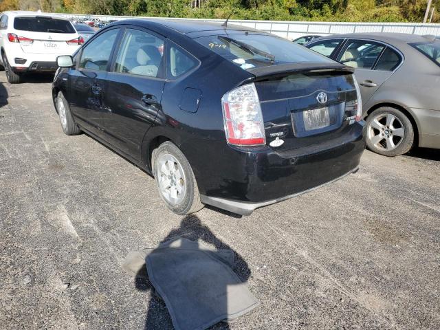 Photo 3 from auction – 2008 TOYOTA PRIUS with VIN JTDKB20U083333553