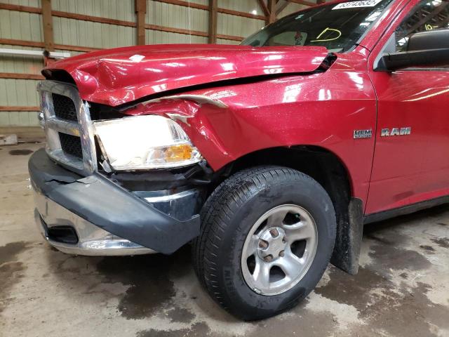 Photo 9 from auction – 2010 DODGE RAM 1500 with VIN 1D7RV1CT7AS154866