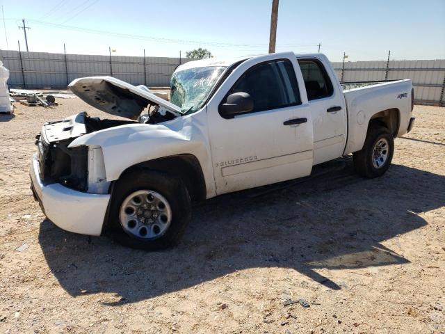 Photo 2 from auction – 2008 CHEVROLET SILVERADO with VIN 2GCEK13C981125655