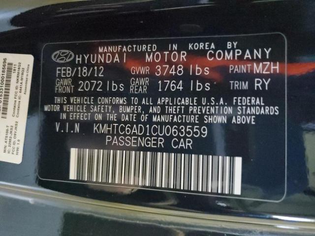 Photo 10 from auction – 2012 HYUNDAI VELOSTER with VIN KMHTC6AD1CU063559