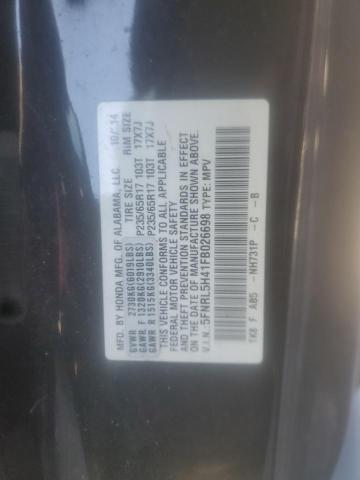 Photo 10 from auction – 2015 HONDA ODYSSEY EX with VIN 5FNRL5H41FB026698