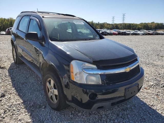Photo 1 from auction – 2008 CHEVROLET EQUINOX LS with VIN 2CNDL13F586280804