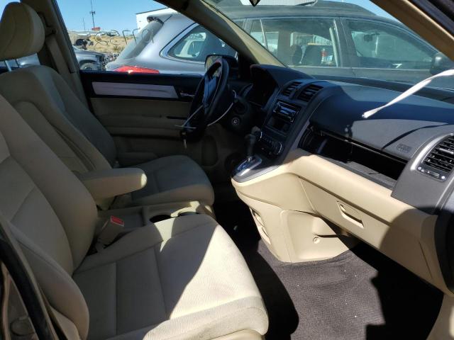 Photo 5 from auction – 2011 HONDA CR-V LX with VIN 5J6RE3H32BL003440