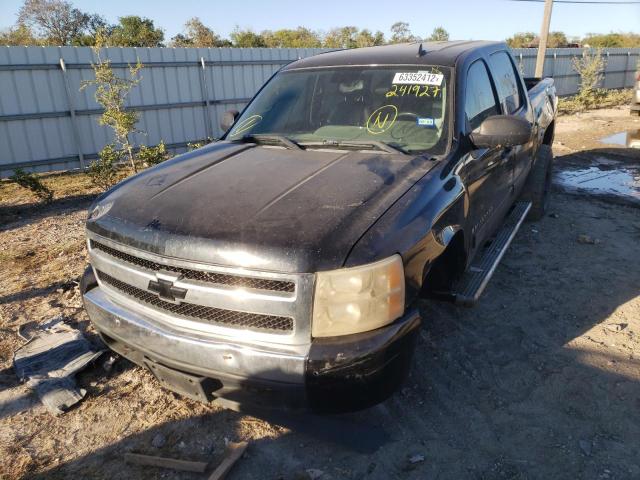 Photo 2 from auction – 2008 CHEVROLET SILVERADO with VIN 3GCEK13J78G241927