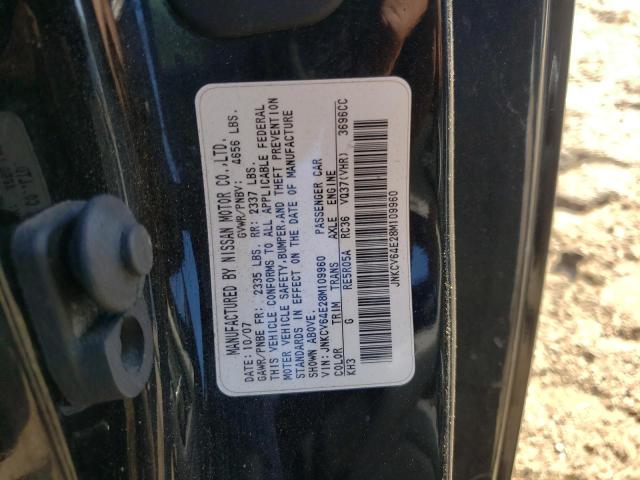 Photo 10 from auction – 2008 INFINITI G37 BASE with VIN JNKCV64E28M109960