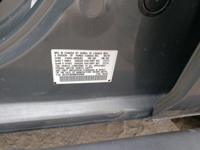 Photo 10 from auction – 2008 HONDA RIDGELINE with VIN 2HJYK16598H511599