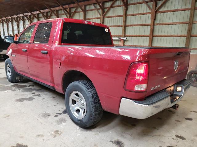 Photo 3 from auction – 2010 DODGE RAM 1500 with VIN 1D7RV1CT7AS154866
