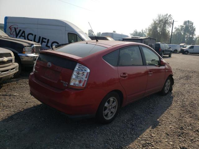Photo 4 from auction – 2007 TOYOTA PRIUS with VIN JTDKB20U777546376