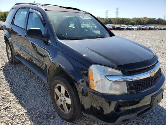 Photo 9 from auction – 2008 CHEVROLET EQUINOX LS with VIN 2CNDL13F586280804
