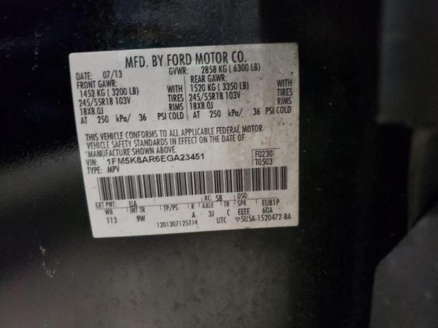 Photo 10 from auction – 2014 FORD EXPLORER P with VIN 1FM5K8AR6EGA23451
