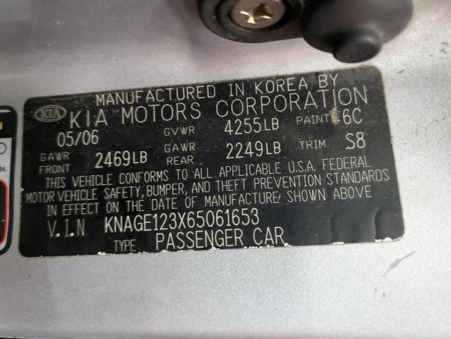 Photo 10 from auction – 2006 KIA OPTIMA LX with VIN KNAGE123X65061653