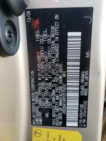 Photo 10 from auction – 2009 TOYOTA HIGHLANDER with VIN JTEDS41AX92075652