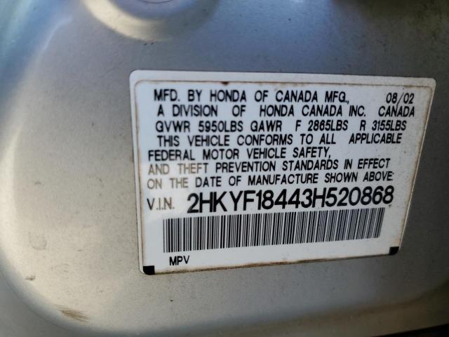 Photo 10 from auction – 2003 HONDA PILOT EX with VIN 2HKYF18443H520868