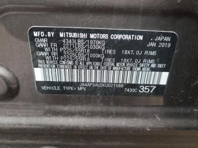 Photo 10 from auction – 2019 MITSUBISHI OUTLANDER with VIN JA4AP3AU2KU021568