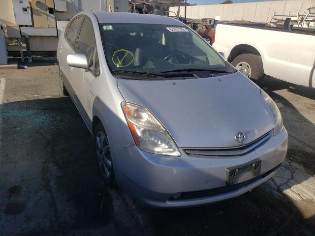 Photo 1 from auction – 2009 TOYOTA PRIUS with VIN JTDKB20U593469503