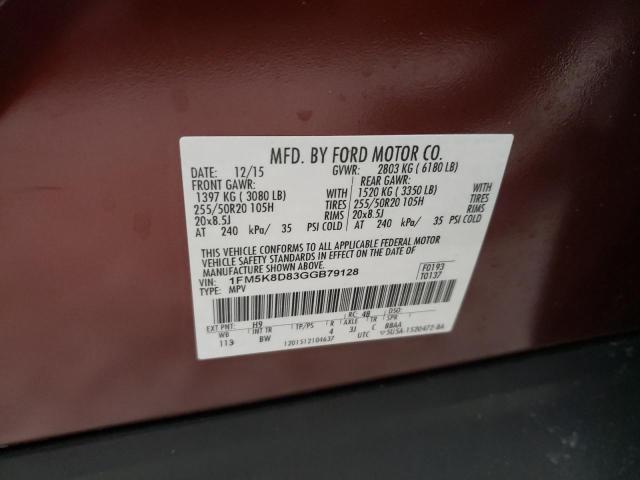 Photo 10 from auction – 2016 FORD EXPLORER X with VIN 1FM5K8D83GGB79128