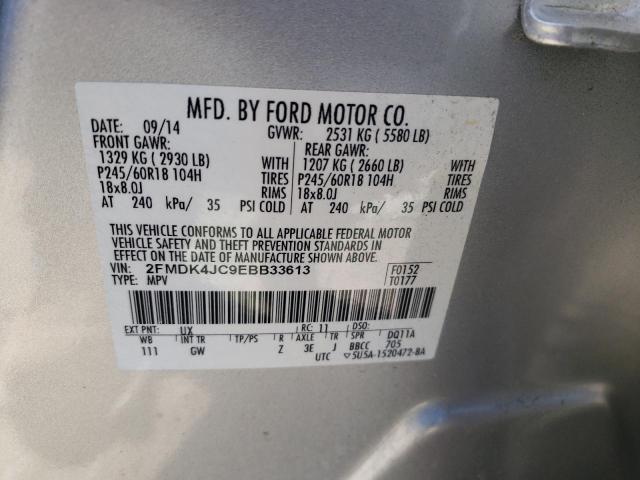 Photo 10 from auction – 2014 FORD EDGE SEL with VIN 2FMDK4JC9EBB33613