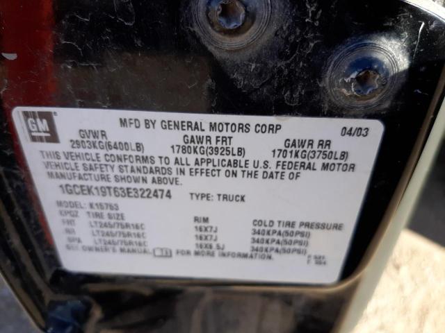 Foto 10 de la subasta – 2003 CHEVROLET SILVERADO con VIN 1GCEK19T63E322474
