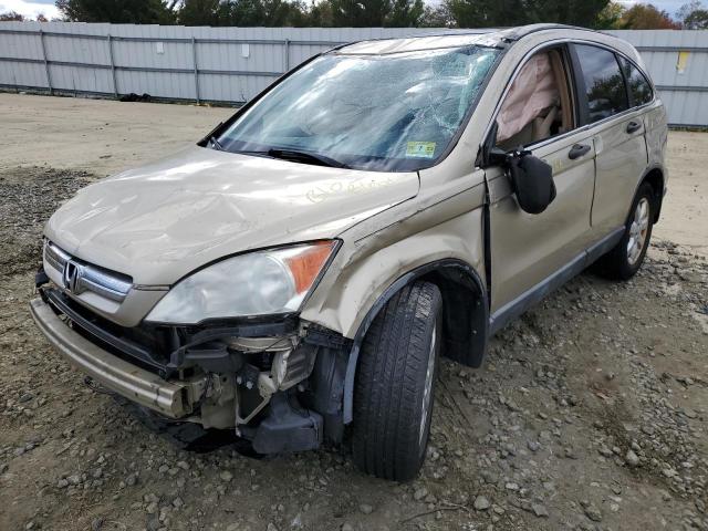 Photo 2 from auction – 2008 HONDA CR-V EX with VIN 5J6RE48588L028648