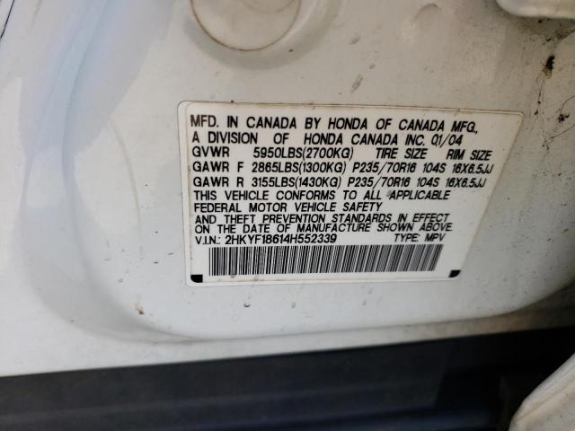 Photo 10 from auction – 2004 HONDA PILOT EXL with VIN 2HKYF18614H552339