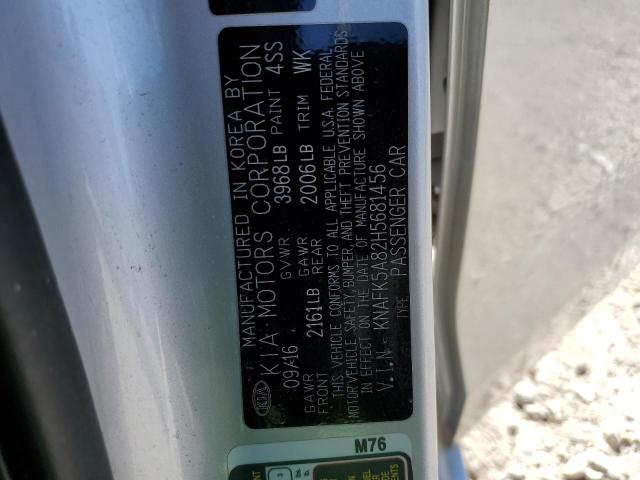 Photo 10 from auction – 2017 KIA FORTE LX with VIN KNAFK5A82H5681456