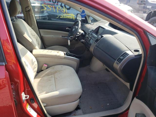 Photo 5 from auction – 2007 TOYOTA PRIUS with VIN JTDKB20U777546376