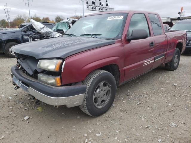 Photo 2 from auction – 2004 CHEVROLET silverado with VIN 2GCEC19T941290457