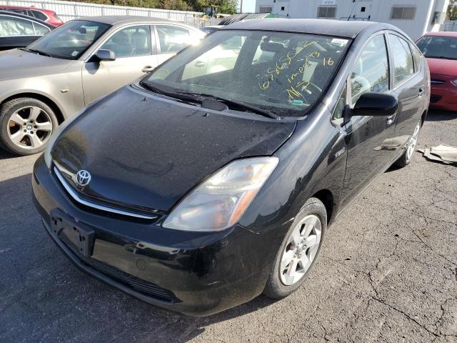 Photo 2 from auction – 2008 TOYOTA PRIUS with VIN JTDKB20U083333553