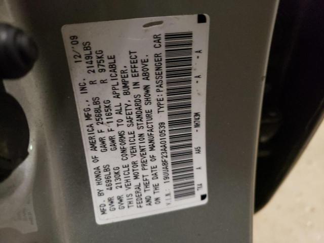 Photo 10 from auction – 2010 ACURA TL with VIN 19UUA8F23AA010539