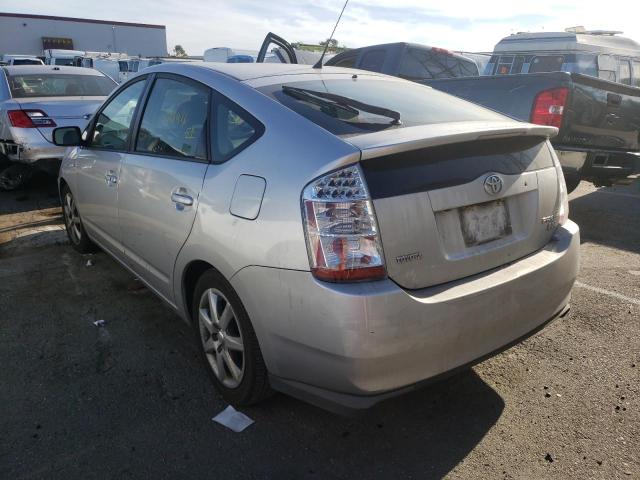 Photo 3 from auction – 2009 TOYOTA PRIUS with VIN JTDKB20U593469503