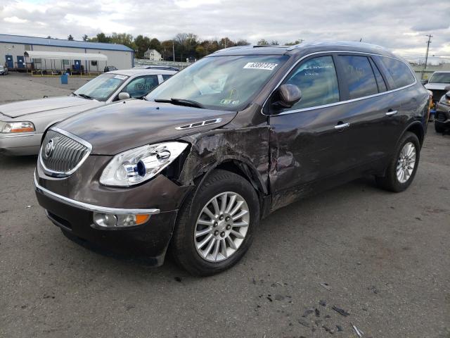 Photo 2 from auction – 2012 BUICK ENCLAVE with VIN 5GAKVCED3CJ173745
