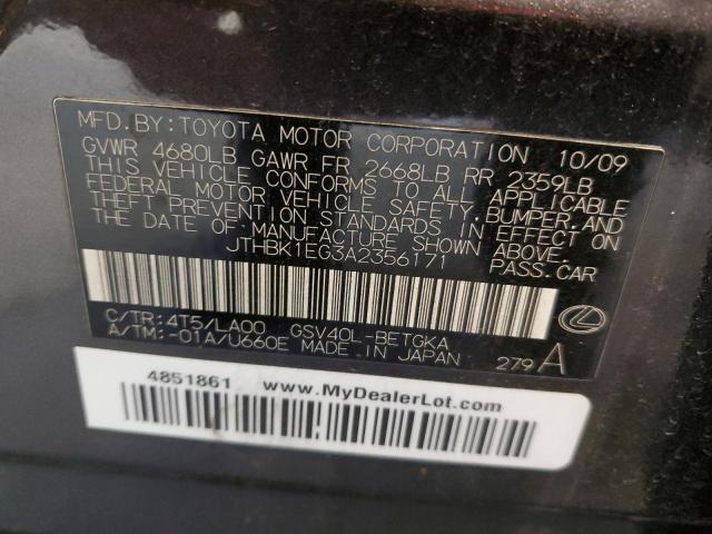 Photo 10 from auction – 2010 LEXUS ES 350 with VIN JTHBK1EG3A2356171