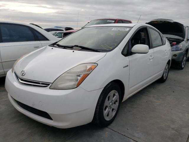 Photo 2 from auction – 2009 TOYOTA PRIUS with VIN JTDKB20U293525882