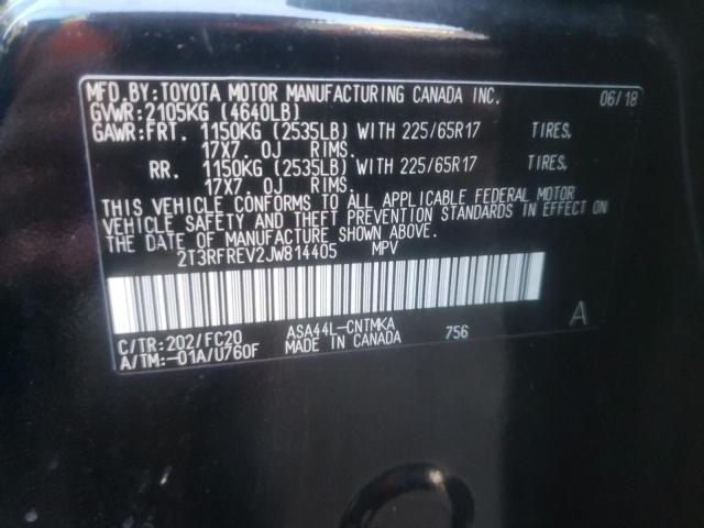 Photo 10 from auction – 2018 TOYOTA RAV4 ADVEN with VIN 2T3RFREV2JW814405