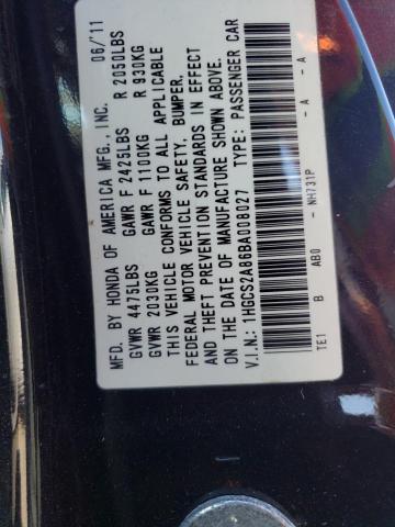 Photo 10 from auction – 2011 HONDA ACCORD EXL with VIN 1HGCS2A86BA008027