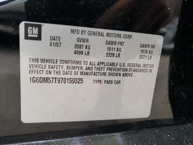 Photo 10 from auction – 2007 CADILLAC CTS with VIN 1G6DM57T970159325