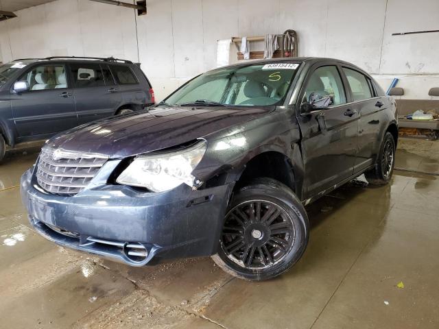 Photo 2 from auction – 2008 CHRYSLER SEBRING TO with VIN 1C3LC56KX8N262380