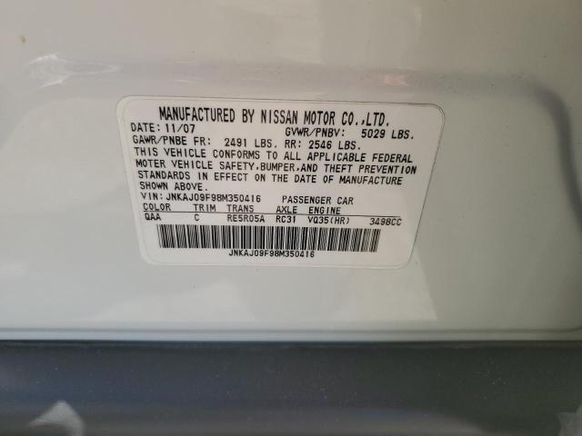 Photo 10 from auction – 2008 INFINITI EX35 BASE with VIN JNKAJ09F98M350416