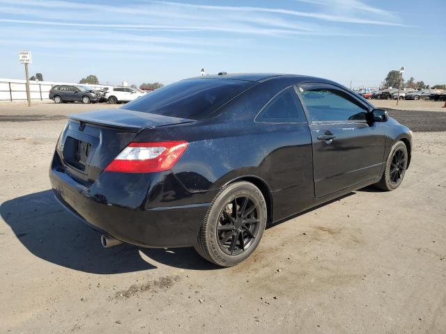 Photo 4 from auction – 2007 HONDA CIVIC EX with VIN 2HGFG12897H549010