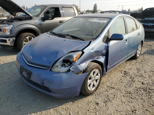 Photo 2 from auction – 2007 TOYOTA PRIUS with VIN JTDKB20UX77557940