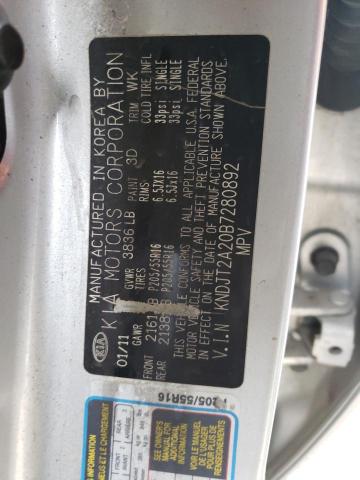 Снимка 10 от търг – 2011 KIA SOUL + с VIN KNDJT2A20B7280892