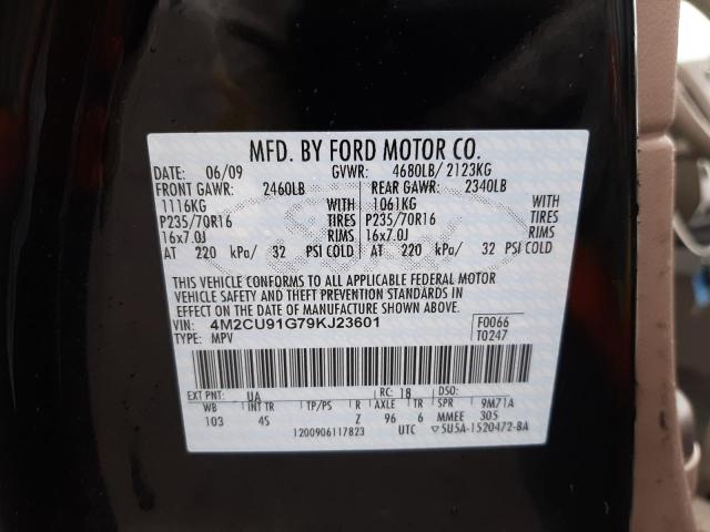 Photo 10 from auction – 2009 MERCURY MARINER with VIN 4M2CU91G79KJ23601