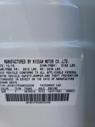 Photo 10 from auction – 2016 INFINITI Q70L 3.7 with VIN JN1BY1PR5GM720508