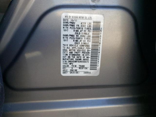 Photo 10 from auction – 2012 NISSAN ROGUE S with VIN JN8AS5MT5CW258472