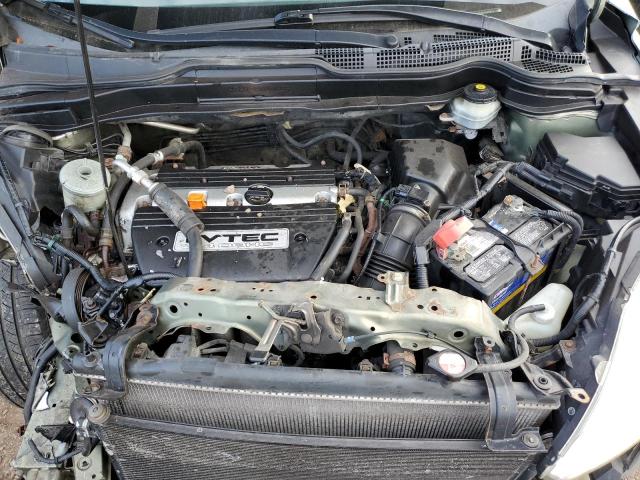Photo 7 from auction – 2007 HONDA CR-V LX with VIN JHLRE48397C007751