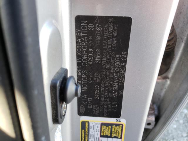Photo 10 from auction – 2013 KIA OPTIMA LX with VIN KNAGM4A7XD5393078