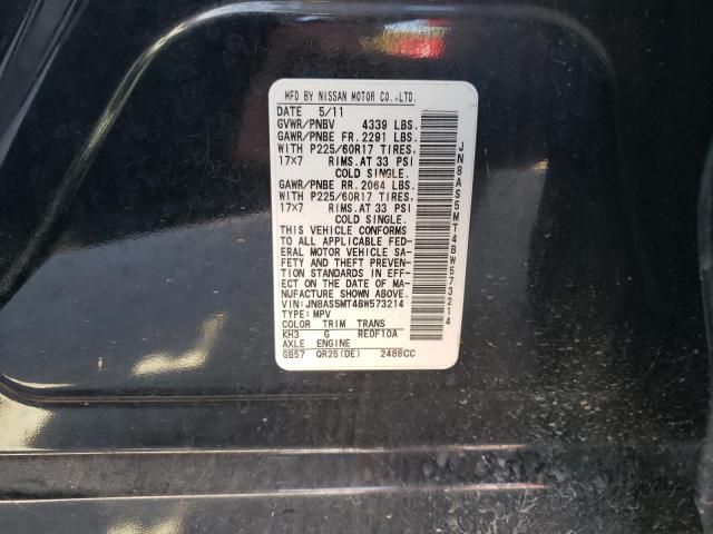 Photo 10 from auction – 2011 NISSAN ROGUE S with VIN JN8AS5MT4BW573214