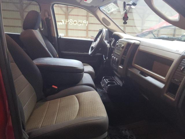 Photo 5 from auction – 2010 DODGE RAM 1500 with VIN 1D7RV1CT7AS154866