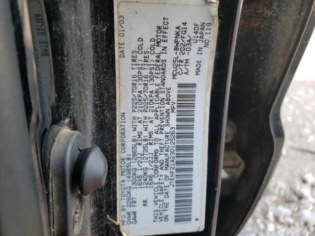 Photo 10 from auction – 2003 TOYOTA HIGHLANDER with VIN JTEHF21A230125263